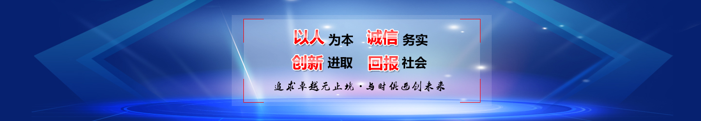 2022年澳门开奖记录视频推荐